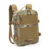 Тактический рюкзак Assault Bag 12L